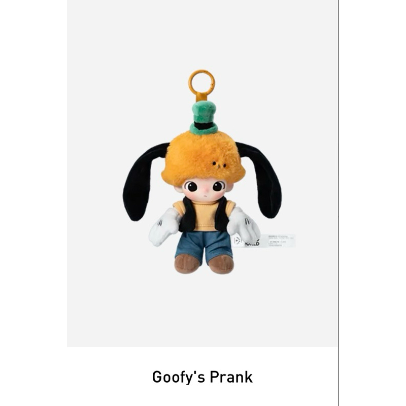 #Dimoo x disney Disney goofy