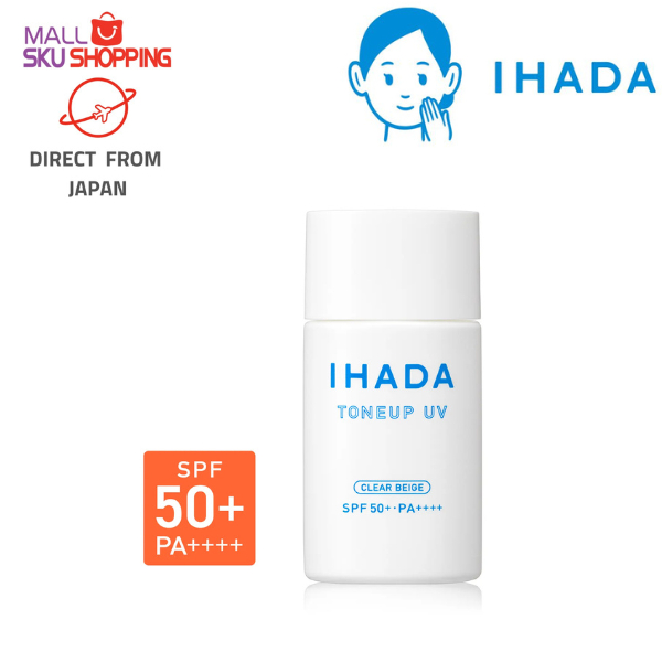 Ihada Tone Up Uv Clear Beige 30Ml Spf50+・Pa++++ ครีมกันแดด ส่งตรงจากญี่ปุ่น
