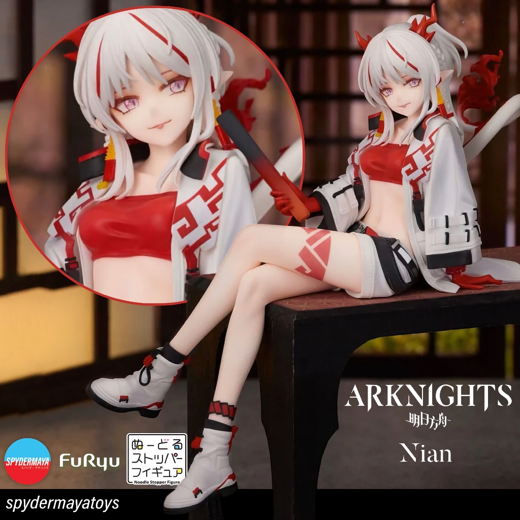 [Pre-Order] ฟิกเกอร์ Nian Noodle Stopper - ARKNIGHTS - FuRyu