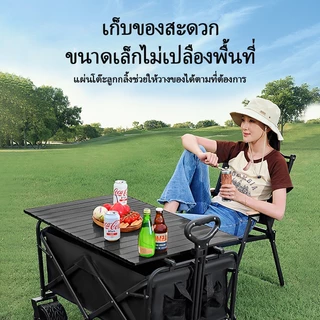 รถเข็นแคมป์ปิ้ง รถลาก ปิคนิค รถเข็นมือ แคมป์ปิ้ง รถเก็บของ ล้อใหญ่ รับน้ําหนักได้300KG