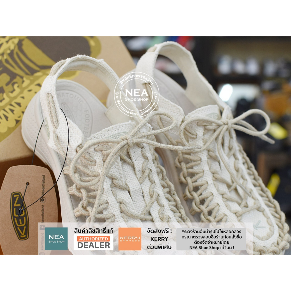 [ลด30% เก็บโค้ด 4100FASHDD] Keen Women's UNEEK Astoria รองเท้า คีน แท้