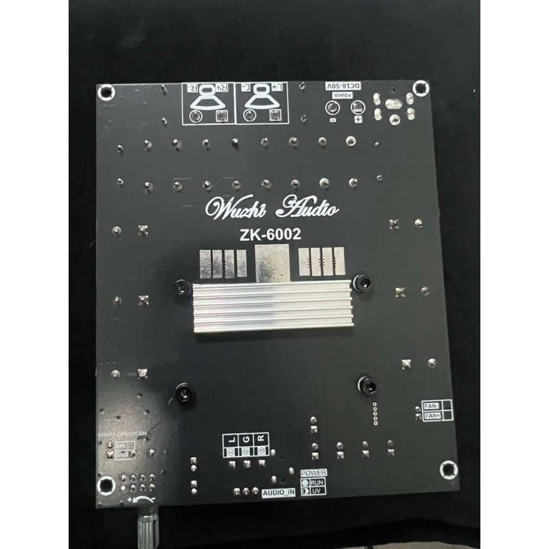 Wuzhi zk-6002 แท้  แอมป์จิ๋วขับซับ TPA3255 600W*2 DC 18-50V  แอมป์จิ๋วzk6002 แอมขับซับเบส 6002 แอมป์จิ๋วแรงๆ