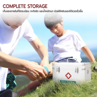 Etune - กล่องยา กล่องปฐมพยาบาล แบบพกพา กล่องยาสามัญประจำบ้าน First-aid Packet