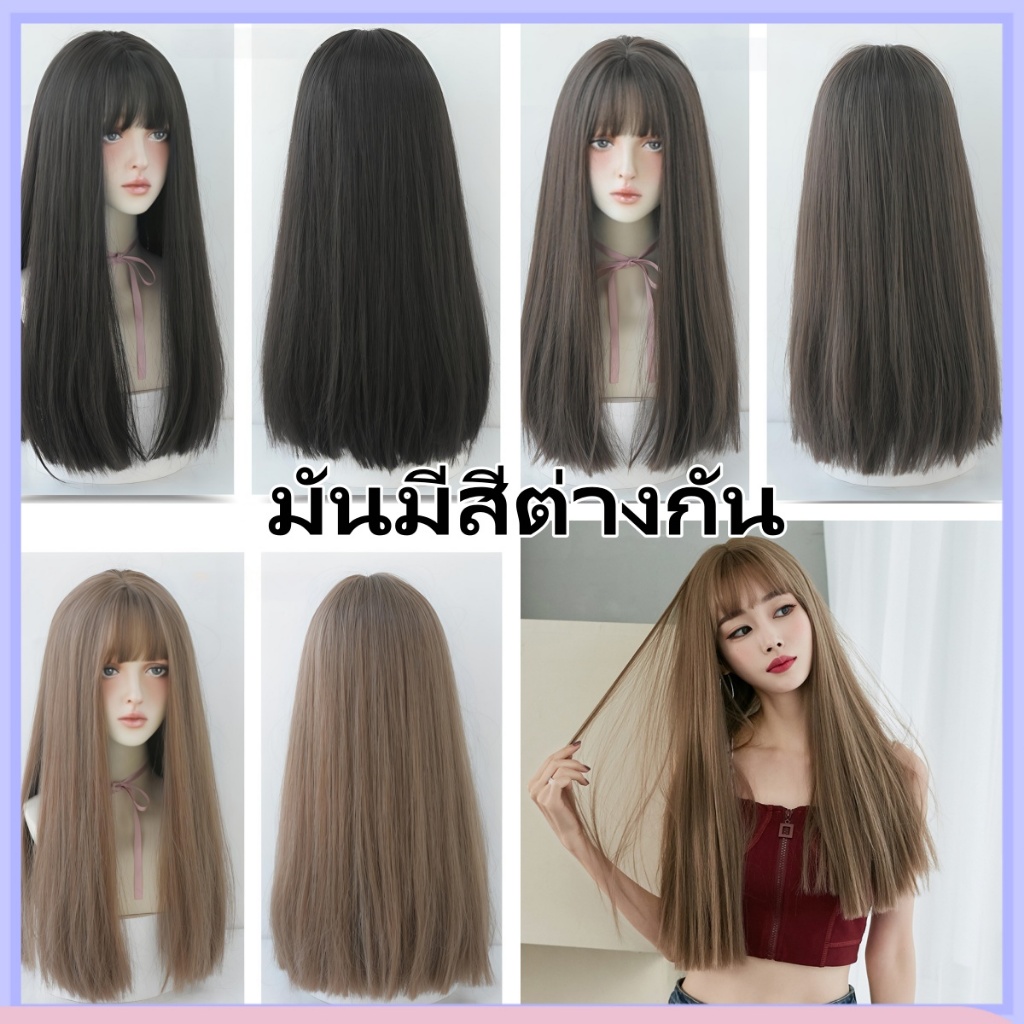 วิกผม🔥 วิกหน้าม้าผมยาวสวยที่1🔥calawigs💕สินค้างานดีทุกชิ้นสวยตามภาพ100% สินค้าสพร้อมส่งในไทย