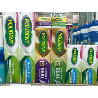 ครีมติดฟันปลอม โพลีเดนท์ Polident(ของแท้ 100%) ขนาด 20 กรัม …