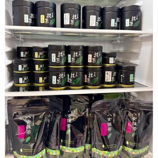 ล็อตใหม่ ของแท้พร้อมส่ง ราคาถูกสุด Hoshino Matcha ผงมัทฉะเกร…