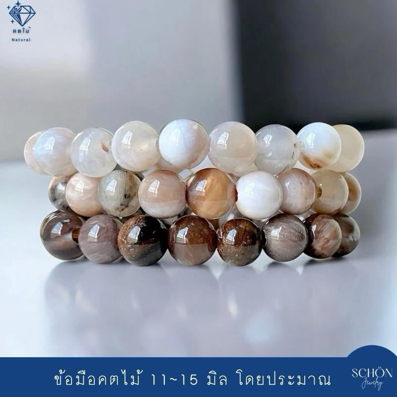 WQ-12  สร้อยข้อมือฟอสซิลไม้กลายเป็นหิน กำไลคตไม้ 12-15มิล โดยประมาณ พุทธคุณสูง คตไม้สัก สีเข้มขลังพลังสูง กำไลหินมงคล ราคา ถูกที่สุด ดีลบีเคเค แกลเลอรีภาพที่ 2