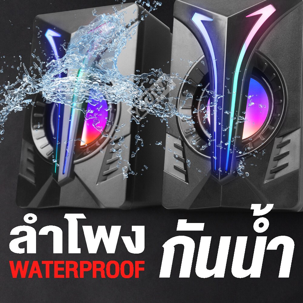 YOUDA ลำโพงคอมพิวเตอร์ 2.0 RGB LED มีไฟLED รับประกัน 1ปี พร้อมที่ปรับระดับเสียง ลำโพงUSB ชุดลำโพง2.0 ลำโพงคอมพิวเตอร์LED