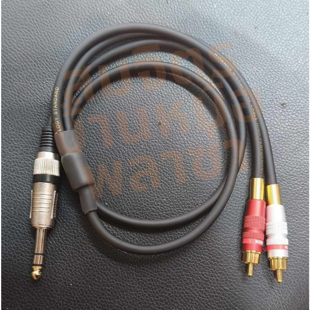 สาย Y ไมค์สเตอริโอ*1 - RCA*2 ทำจากสายชีลด์สเตอริโอของ Wireman TRS 6.35 : Angle Blue / RCA : Union