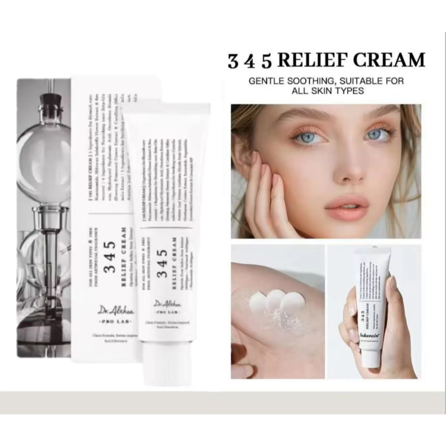 ครีมดูแลปัญหาผิวอักเสบ 345 Relief Cream Dr.Althea 50ml ดร.อัลเทีย มอยเจอร์ไรเซอร์ จัดการสิวโดยเฉพาะ 