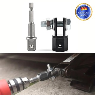 อะแดปเตอร์สว่านแม่แรงยกรถขนาด1/2นิ้วอะแดปเตอร์รับแรงกระแทกสำ…