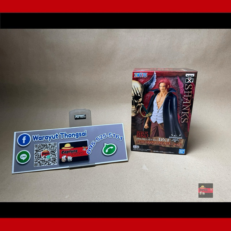 SHANKS BANPRESTO ONE PIECE FILM RED DXF - THE GRANDLINE SERIES - SHANKS&UTA(A:SHANKS)