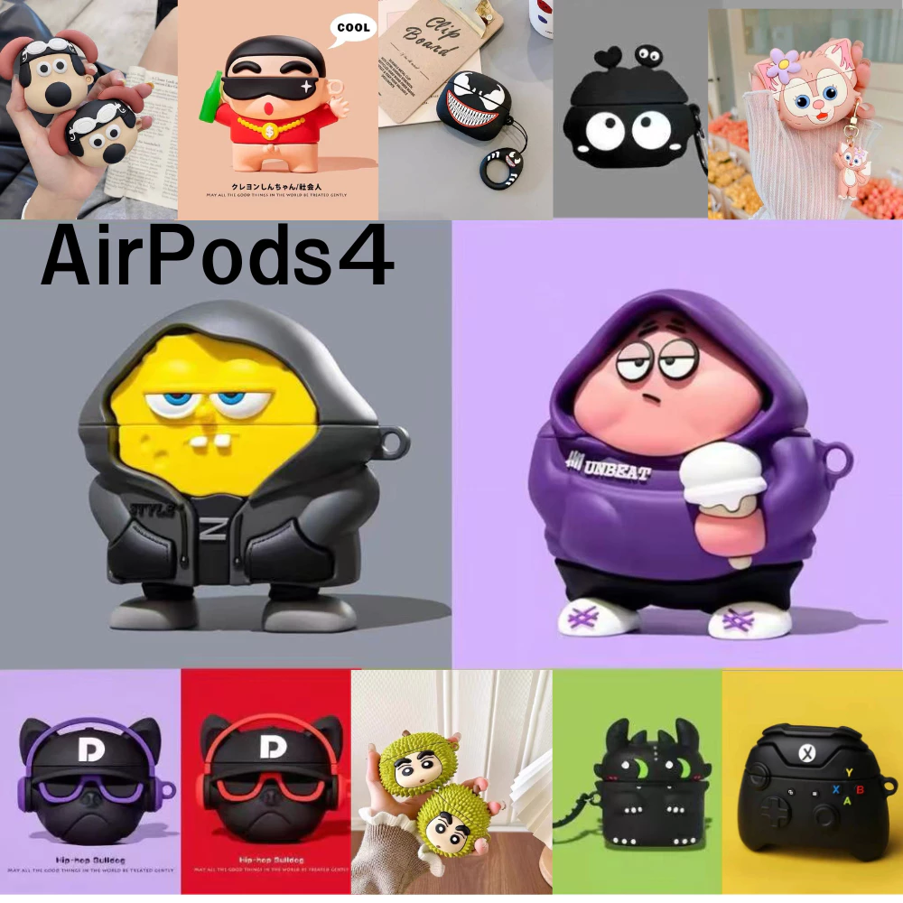 เคสหูฟัง เคสแอร์พอร์ต ลายการ์ตูนใช้ได้กับรุ่นกับหูฟังรุ่น AirPods4 สินค้าพร้อมส่ง