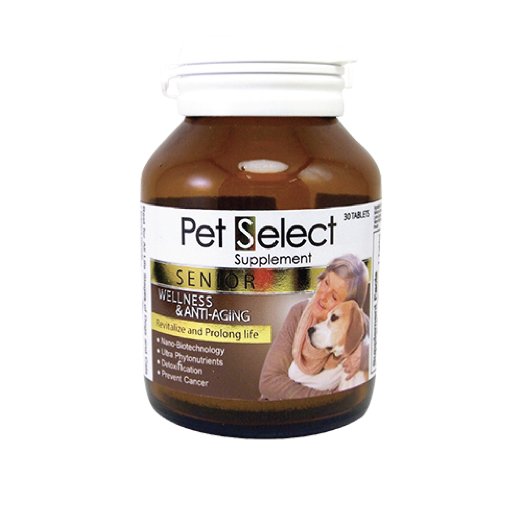 Pet​ Select Senior Care บรรจุ 30 เม็ด ฉะลอวัย ต่อต้านอนุมูลอิสระ บำรุงกระดูก เสริมภูมิ ป้องกันมะเร็ง