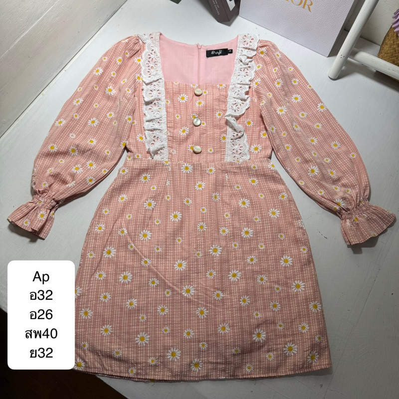 งาน AP style Sz.s เทียบมือ1 ซื้อมา 290.-