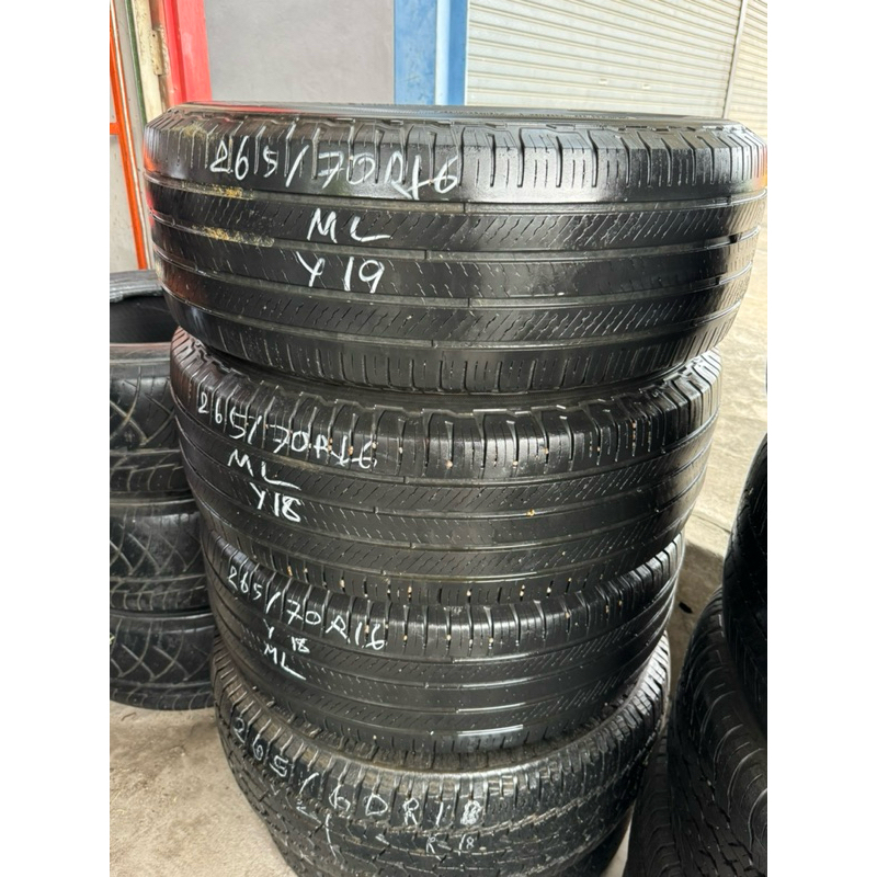 265/70R16 มิชลิน ดอกสวย ปี 18 (ราคาต่อเส้น)