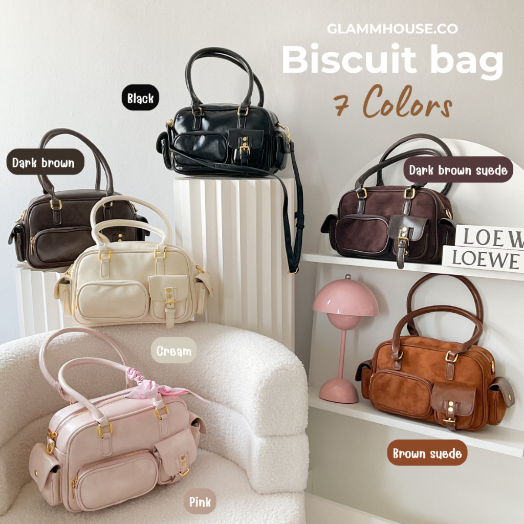 Glammhouse – Biscuit bag นาทีนี้ต้องยกให้กระเป๋าหนังโทนน้ำตาลเลย ให้ลุค Vintage มีสายยาว crossbody ให้ด้วย