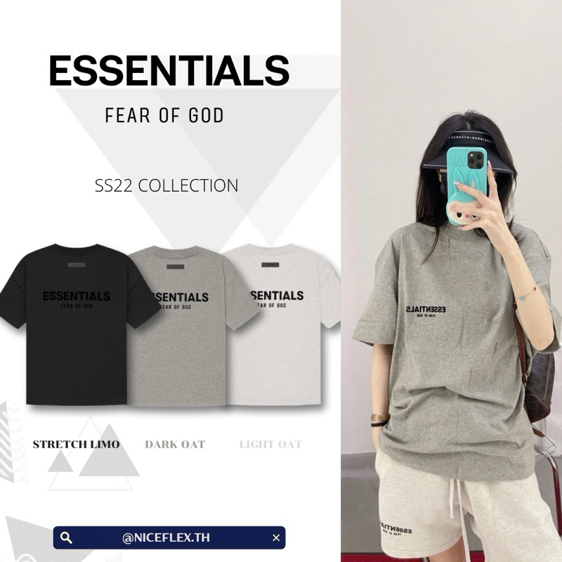 𝗙𝗲𝗮𝗿 𝗼𝗳 𝗚𝗼𝗱 𝗘𝘀𝘀𝗲𝗻𝘁𝗶𝗮𝗹𝘀 𝗧-𝗦𝗵𝗶𝗿𝘁𝘀 𝗦𝗦𝟮𝟮 🎉𝗔𝗨𝗧𝗛𝗘𝗡𝗧𝗜𝗖💯