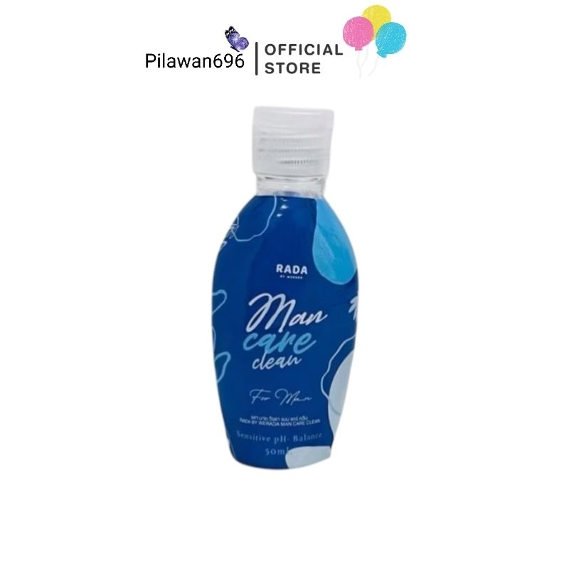 RADA BY WERADA MAN CARE CLEAN  วีรดาแมนแคร์คลีน