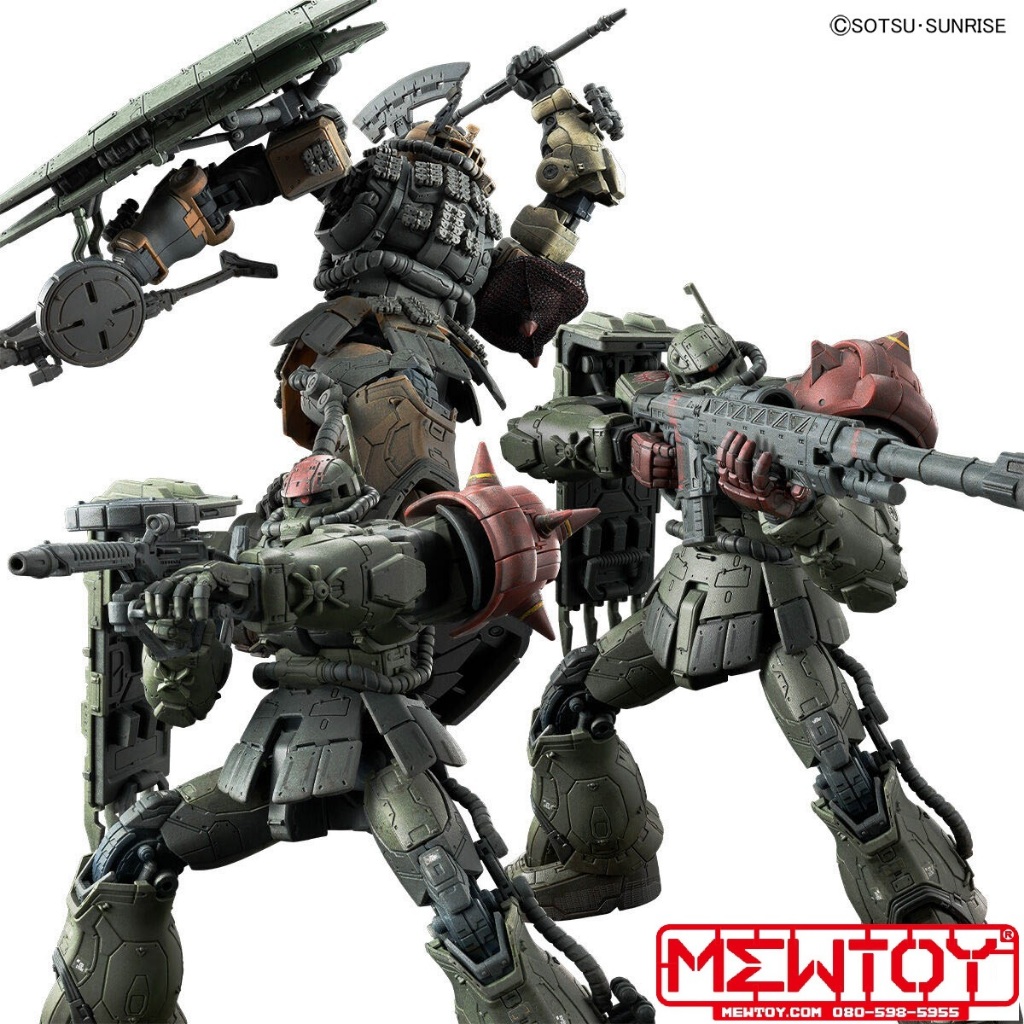 HG 1/144 ZAKU Ⅱ F TYPE CHUBS & KALE + ZAKUⅡ (UNIDENTIFIED TYPE) SOLARI CUSTOM PARTS SET (RFV)