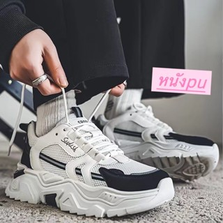 [ส่งเร็วพิเศษ!] รองเท้าผ้าใบผู้ชาย ทรงสปอร์ต รองเท้าแฟชั่น ส…