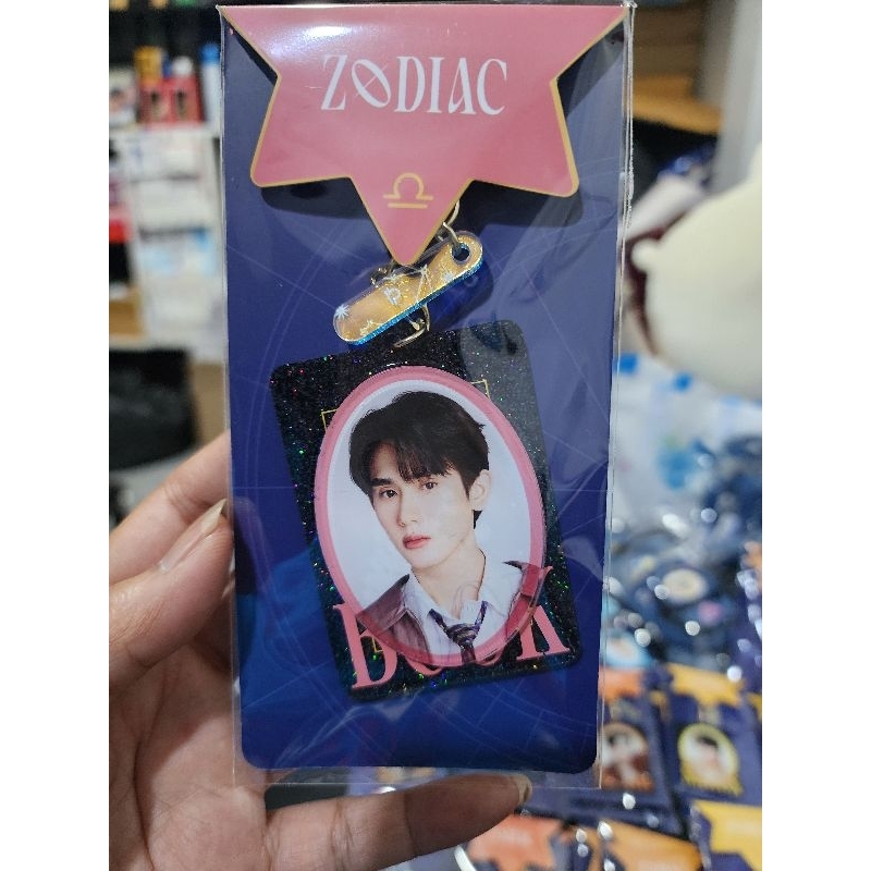BOOK ZODIAC SERIES ACRYLIC KEYCHAIN #BOOK (พร้อมส่ง)