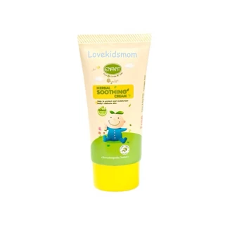 อองฟองต์ Enfant Extra Mild Lotion/Double Lotion/Shampoo & Body Wash/Baby Powder/Shampoo