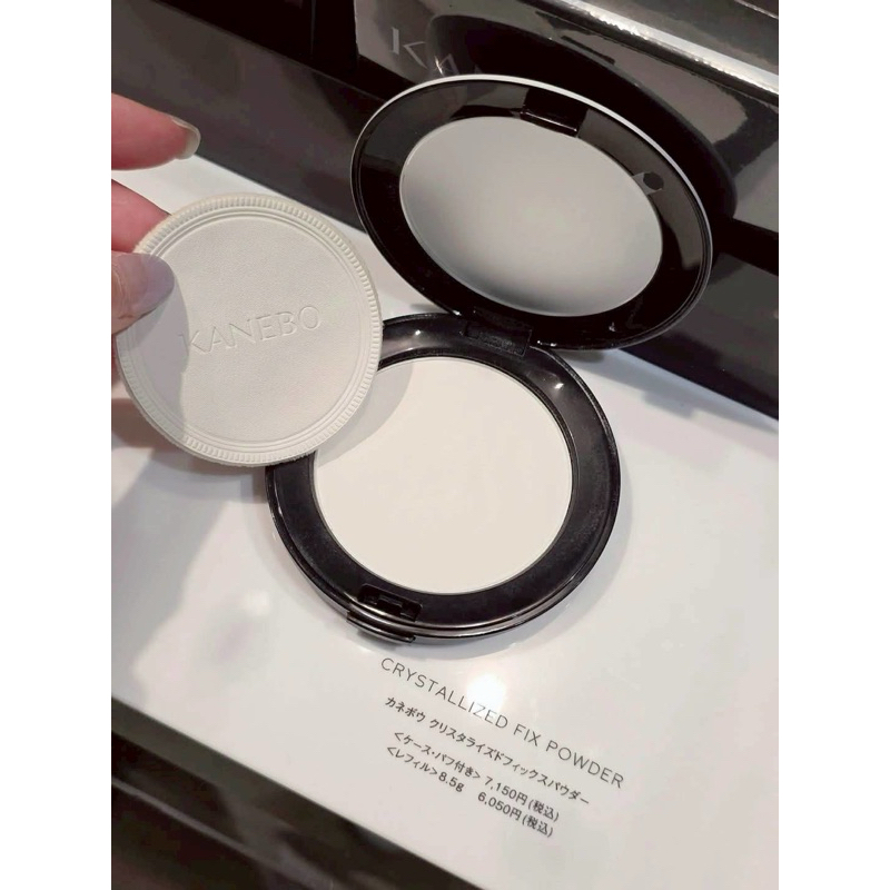 แป้ง Crystallized Fix Powder 8.5g.