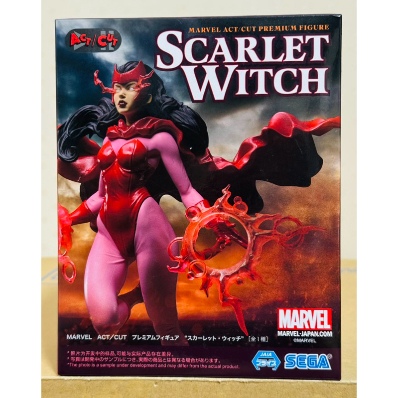 Avengers - Scarlet Witch - ACT/CUT Premium Figure (SEGA) มือ1 ของใหม่