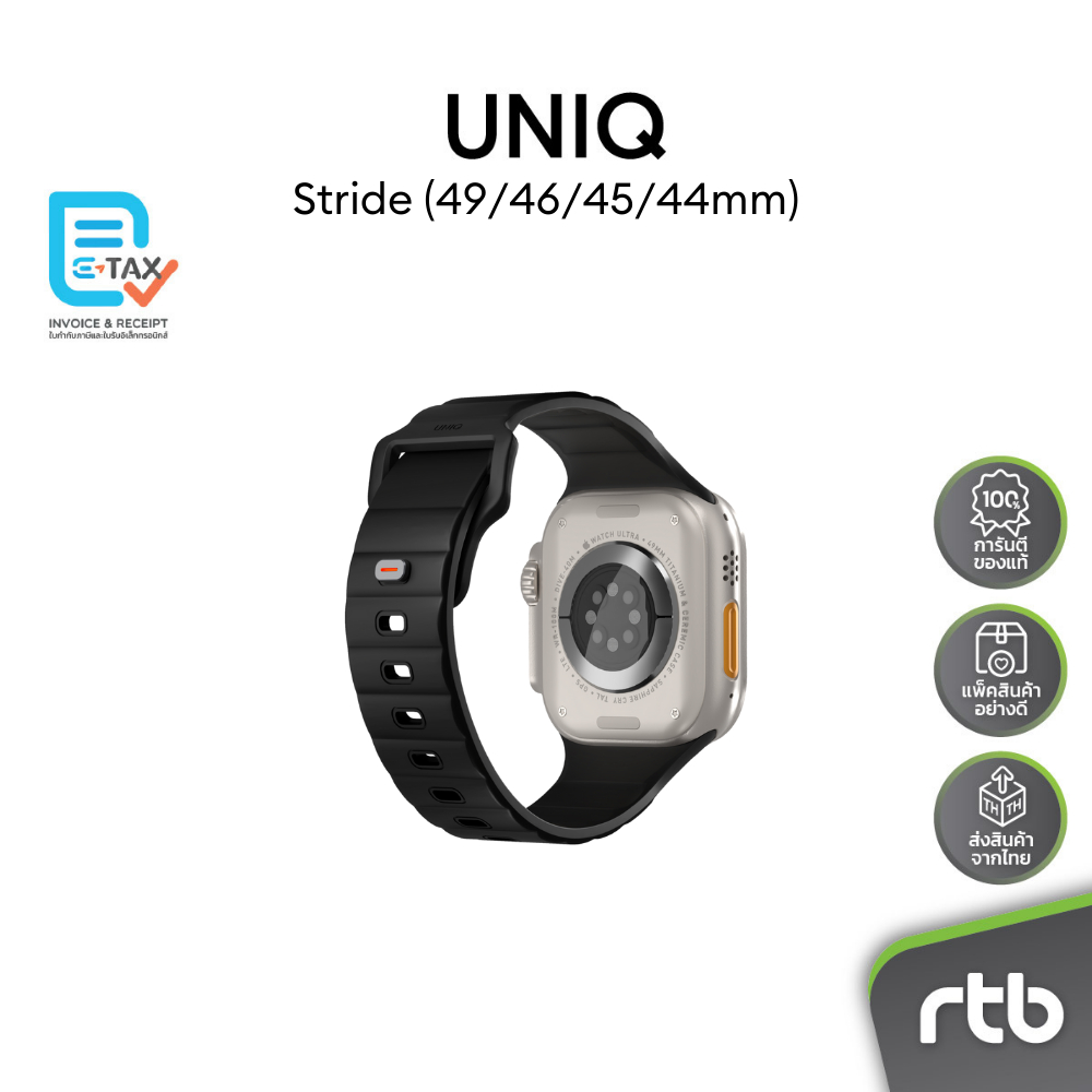 UNIQ Stride สายยาง FKM สำหรับ Apple Watch (49/46/45/44mm) by RTB