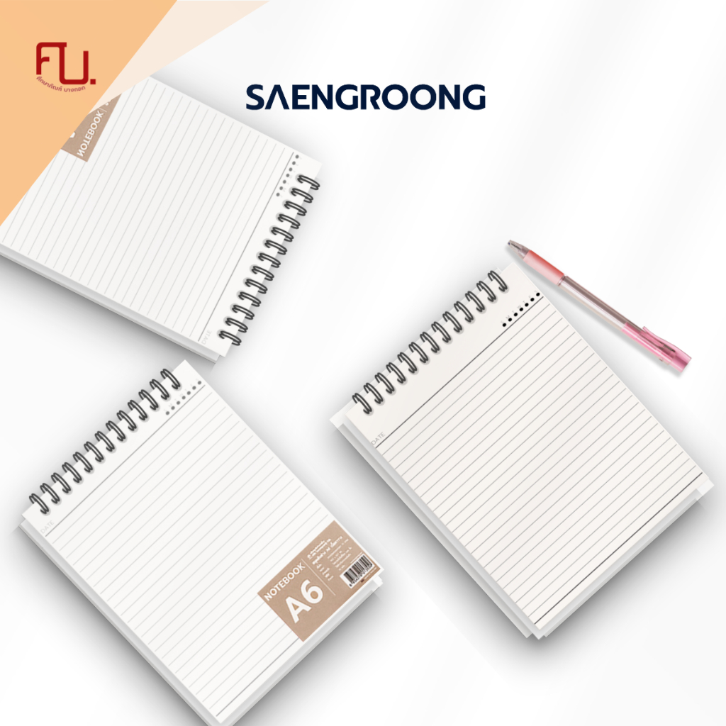 Saengroong สมุดโน๊ตสันห่วงบน สมุดเปิดบน ปกใสขุ่น สมุดเปิดหัว (ขนาด A5,A6,B5,B6 ) บรรจุซองใส 1เล่ม / แพ็ค
