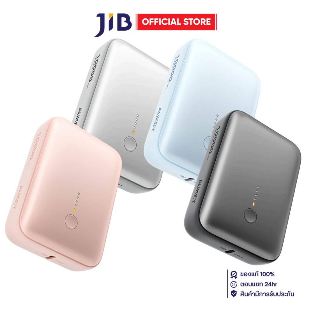 POWER BANK (พาวเวอร์แบงค์) AUKEY SPARK MINI 10000mAh