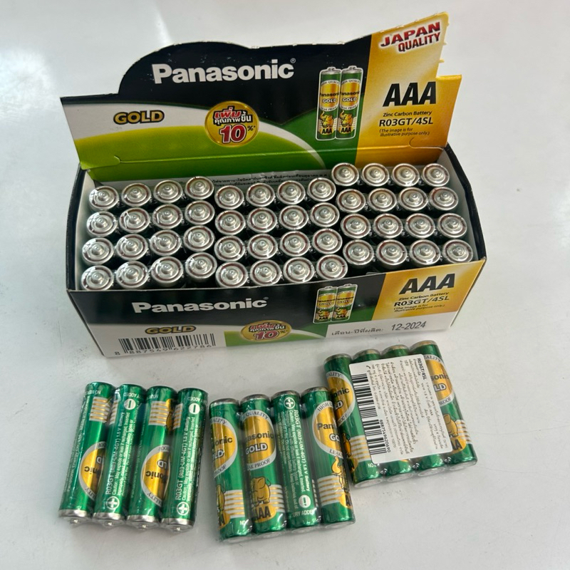 ถ่านPanasonic ใส่ไฟฉาย นาฬิกา รีโมท แพค4ก้อน