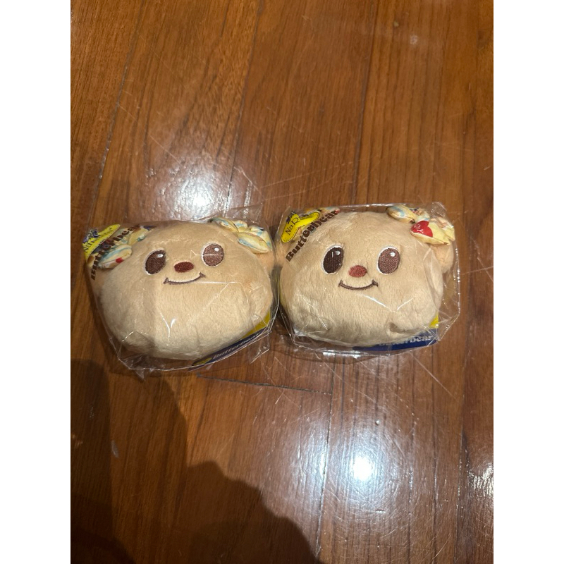 Butterbear Naraya พวงกุญแจ