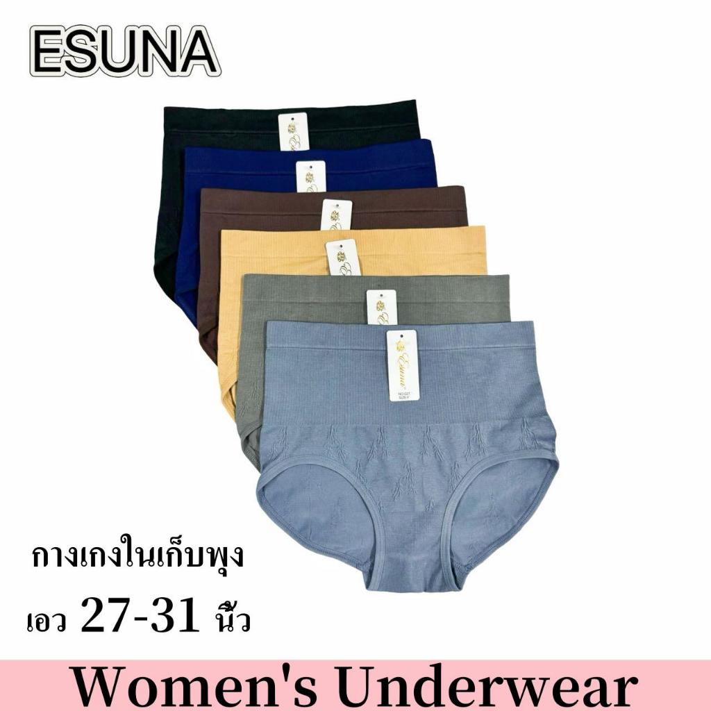 ESUNA กางเกงในเอวสูงไร้รอยต่อสําหรับผู้หญิงกางเกงรัดหน้าท้องหลังคลอดกางเกงในควบคุมหน้าท้อง