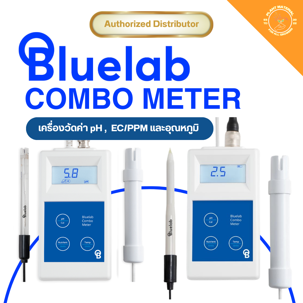 [ส่งฟรี] Bluelab - Combo Meter เครื่องวัด pH EC/PPM Temperature แม่นยำสูง ปากกาวัด ph ปากกาวัด ec เค