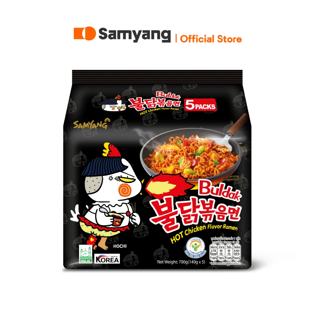 [แพ็ก 5] Samyang Buldak Hot Chicken Ramen ราเมงบูลดักไก่สูตรเผ็ด 140g x5