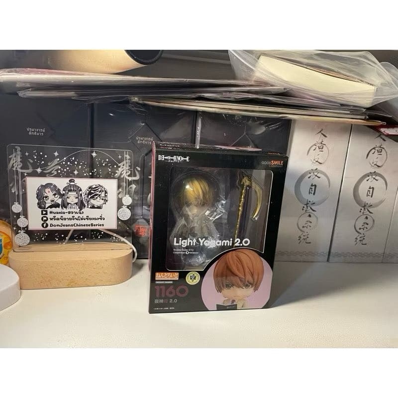 Nendoroid 1160 Light Yagami 2.0