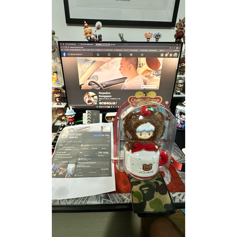 Cocoa zZoton PVC Plush - Winter Cocoa zZoton