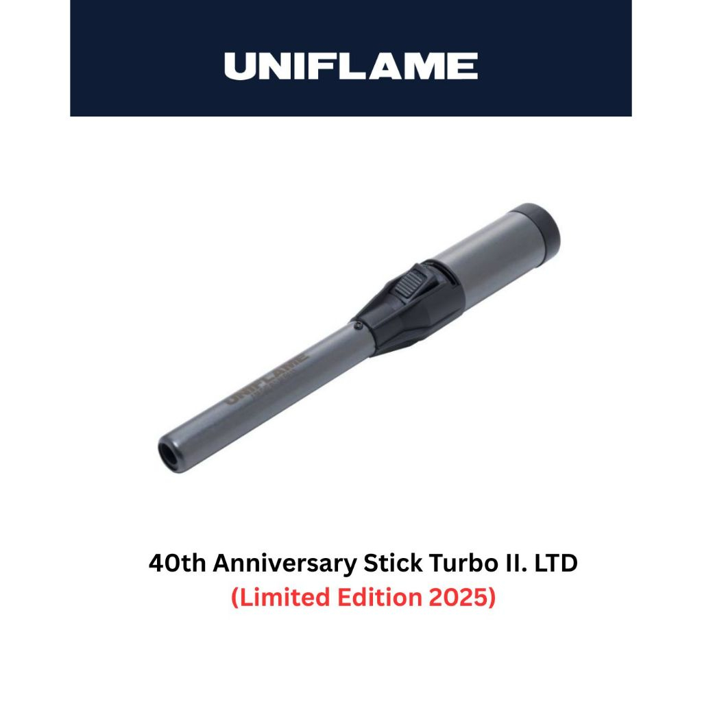 Uniflame Stick Turbo II 40th Anniversary(Limited Edition 2025)