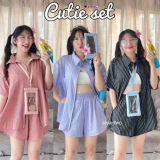 Cutie Set 💫💗 ชุดเซ็ตลายริ้วซิปดาว