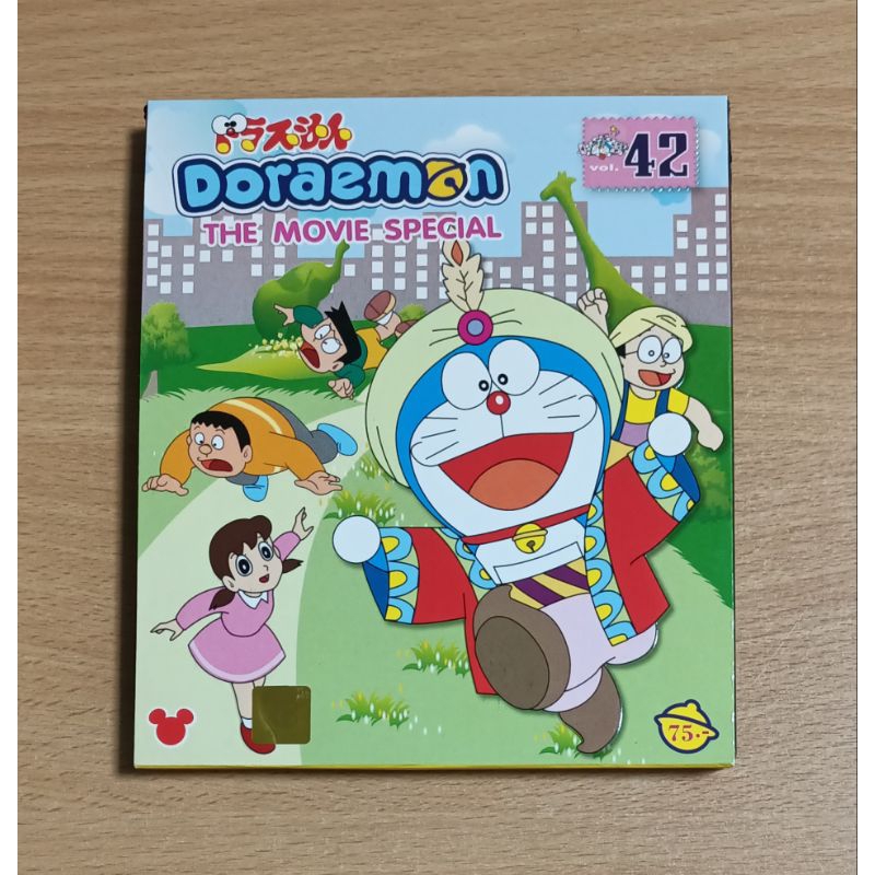 VCD Doraemon The Movie Special Vol.42 ( พากษ์ไทย )