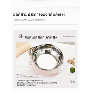 ปิ่นโต กล่องใส่ข้าว สเตนเลส 3ชั้น แบบแยกชั้น มีซิลิโคนกันหกได้ สามารถเก็บอุณหภูมิได้ 3-4 ชั่วโมง