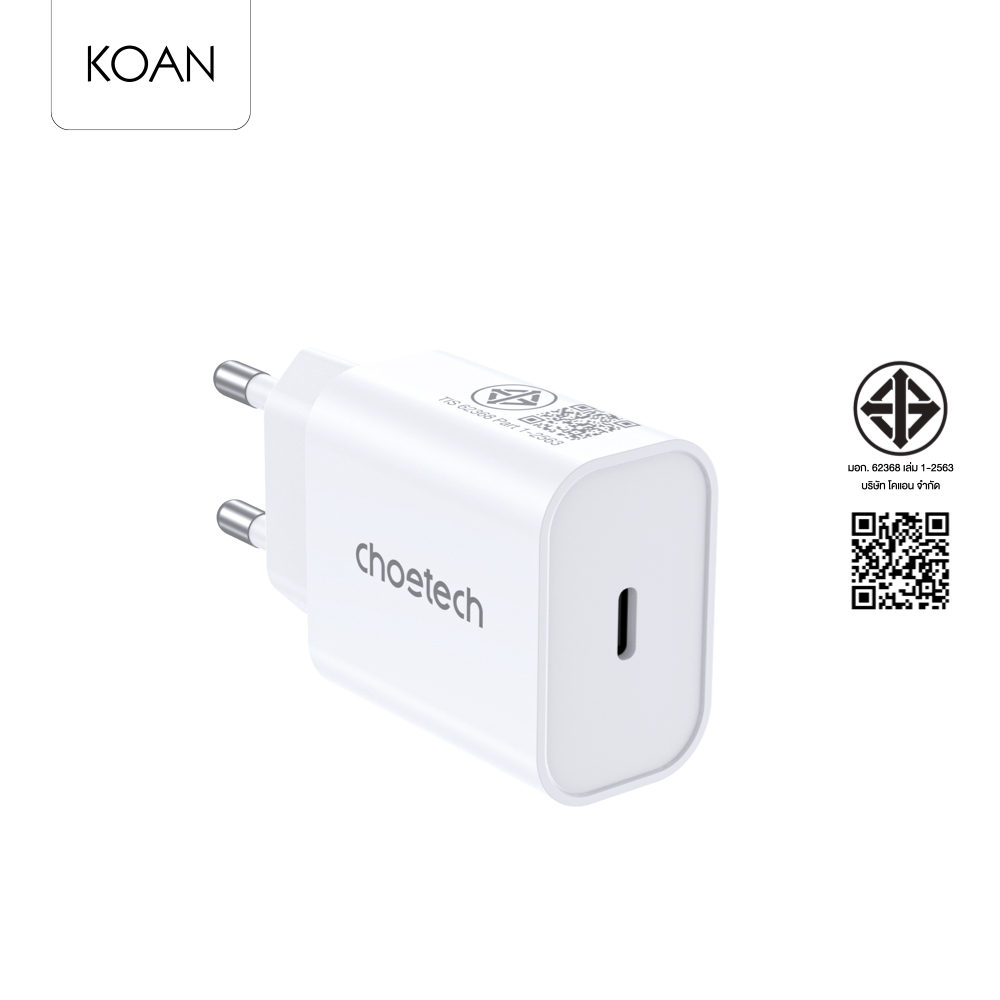 Choetech USB-C Charge 30W TH Plug-White