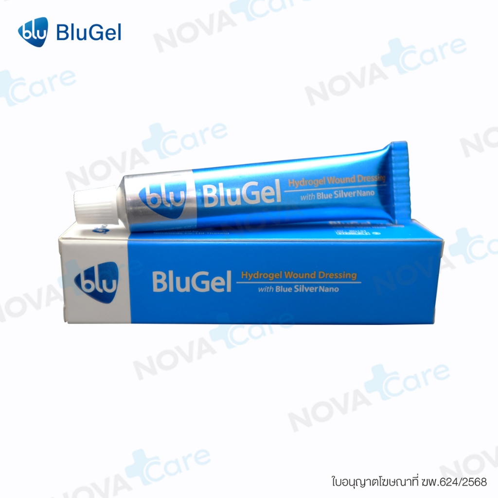 BluGel 15 gm. Hydrogel Wound dressing with Blue Nano silver