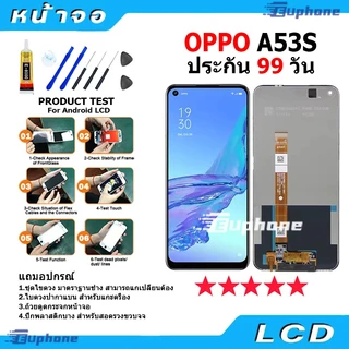หน้าจอ LCD จอ สำหรับ oppo A5/A7/A8/A12/A15/A16/A31/A17/A35/A53s/A11k/A16k/A11x/A1K/A3s/A5s/A55/A15s/A16s/A53 4G/A54 4G