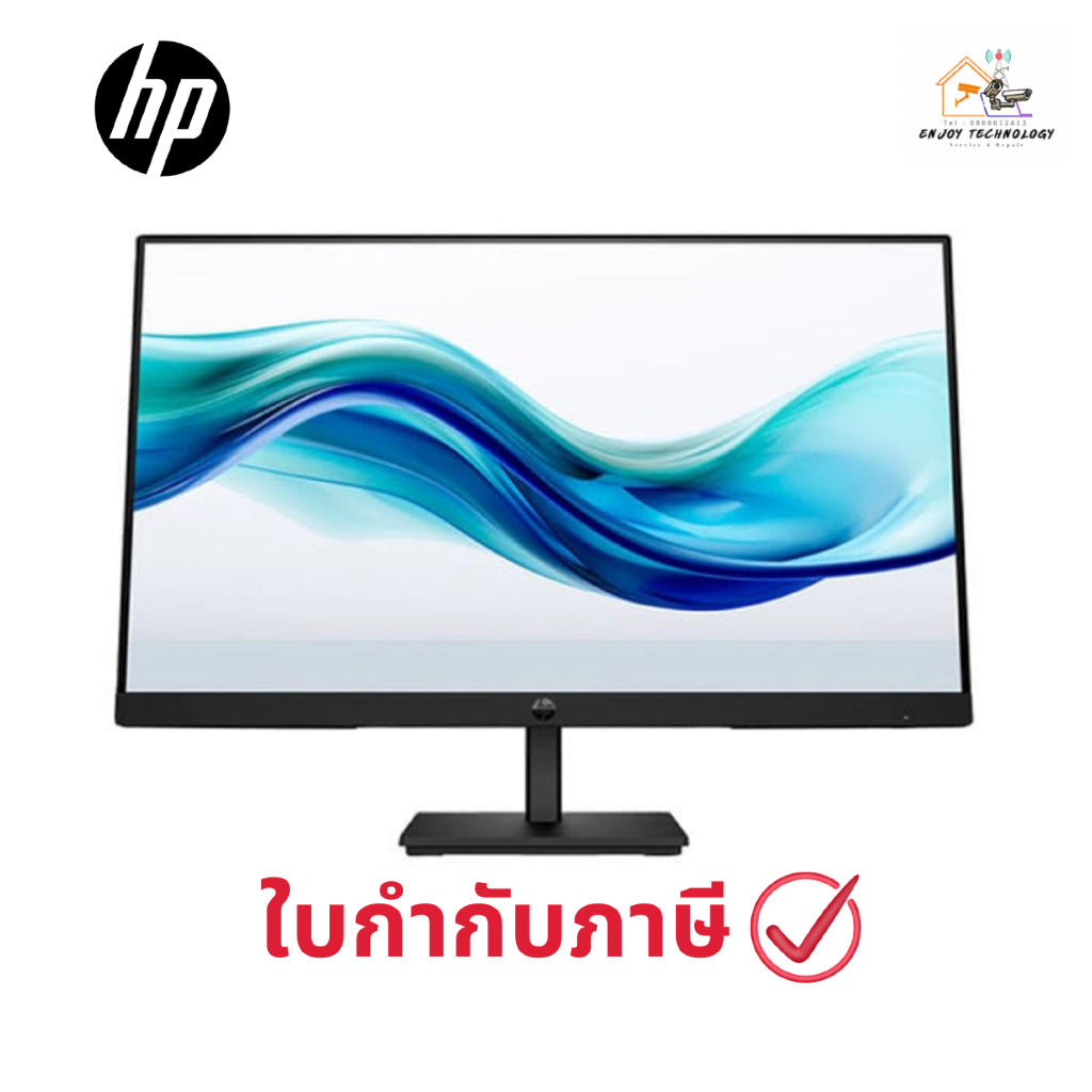 จอคอมพิวเตอร์ HP Series 3 Pro 23.8 inch FHD Monitor 324pf 9U5J5UT#AKL ประกันศูนย์