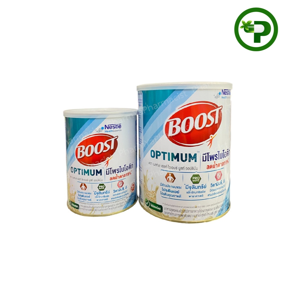 NESTLE HEALTH SCIENCE BOOST OPTIMUM  [ เนสเล่ เฮลท์ ไซเอนท์ บูสท์ ออปติมัม ]