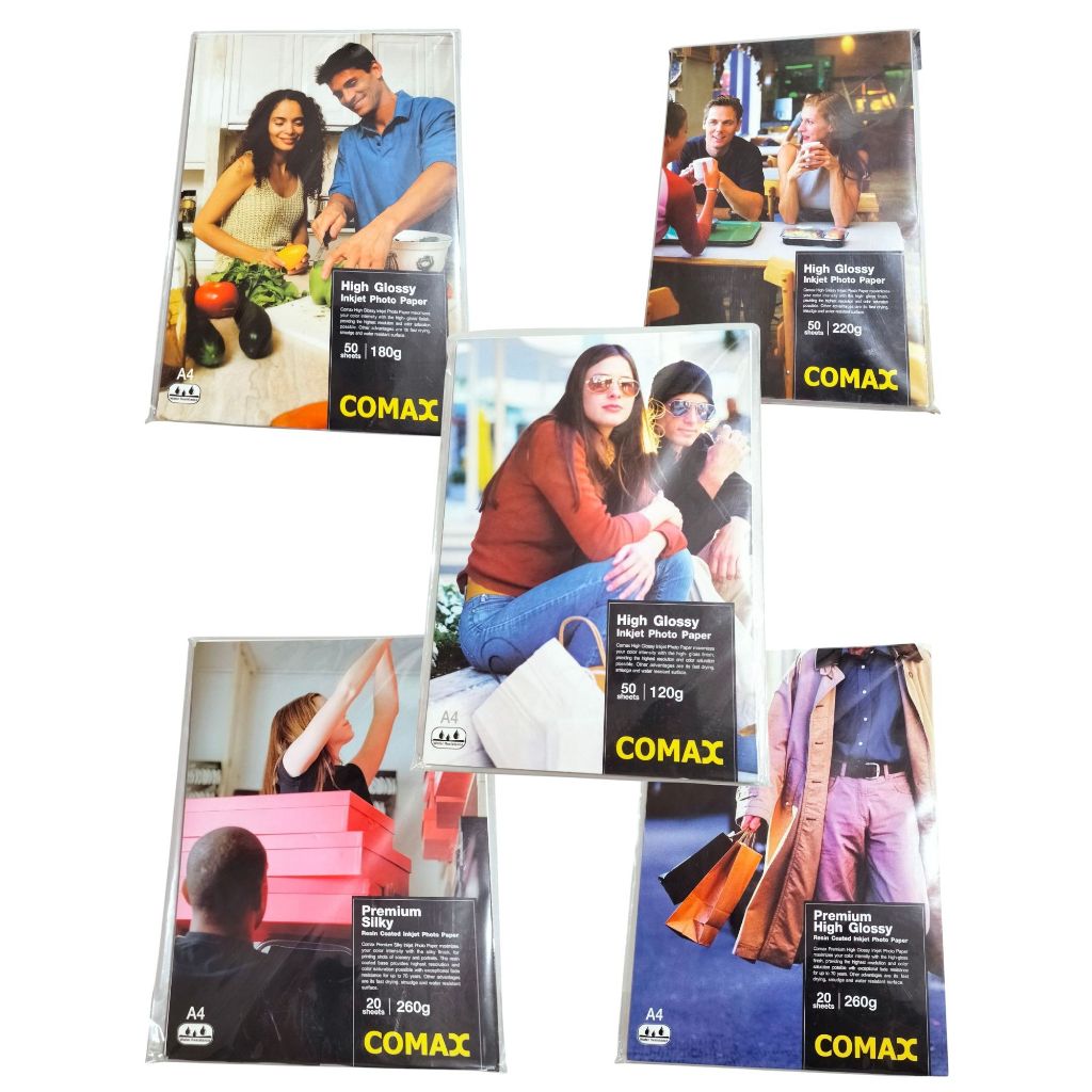 กระดาษโฟโต้ อิงค์เจ็ท Comax Inkjet Photo Paper A4