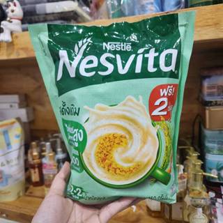 ⭐️พร้อมส่ง⭐️ เนสวิต้า เครื่องดื่มธัญญาหารสำเร็จรูปชนิดผง รสด…